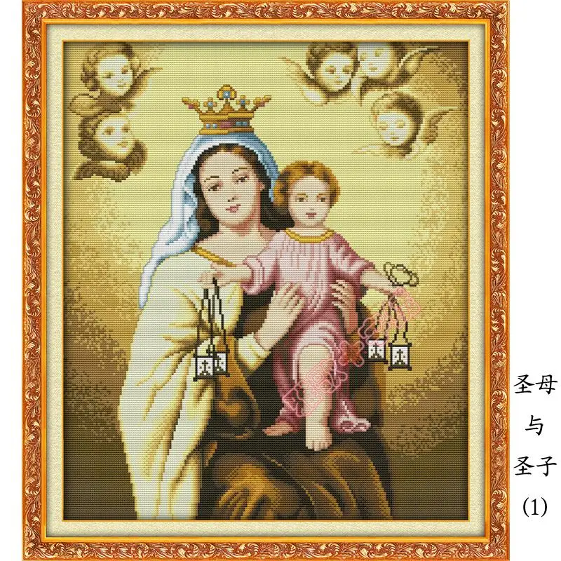 Needlework,11ct/14ct DIY Cross stitch embroidery kit,Religious Holy mother and son printed pattern Counted Cross-Stitch Handwork