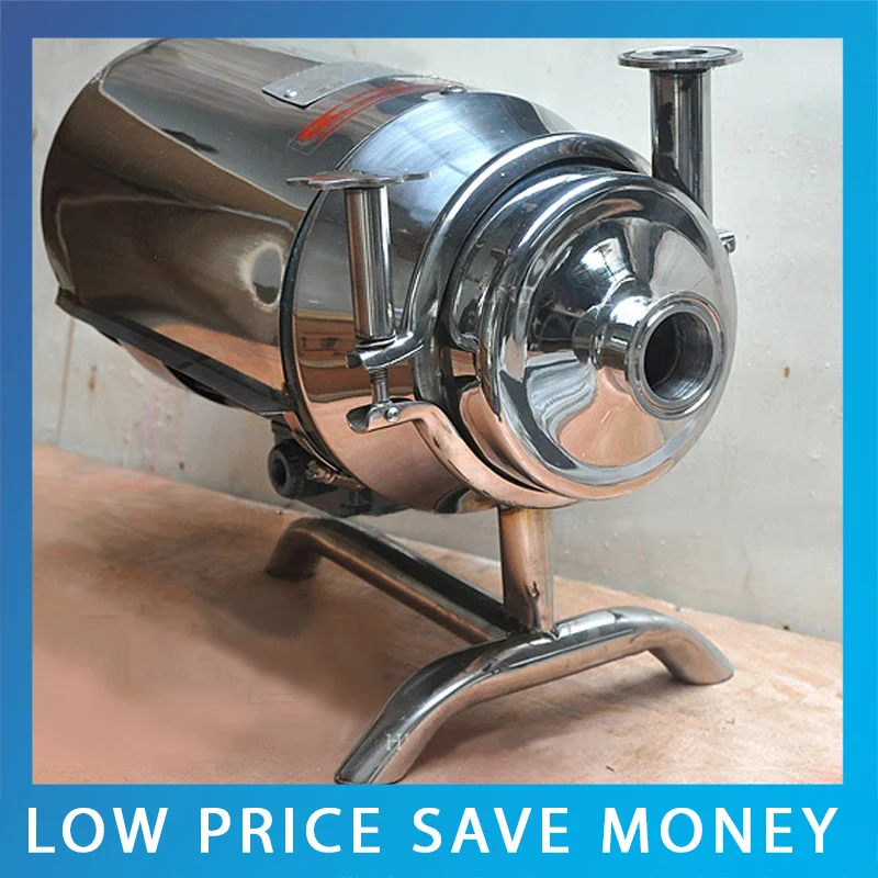 Большой емкости из нержавеющей стали пищевой молочный насос 5м3/ч 380В санитарный