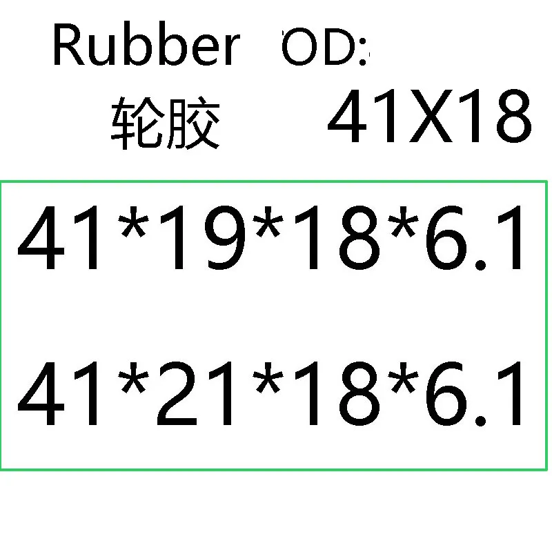 41x18 mm Replacment счетчик багажа колеса диаметр 45* 19 мм с оси 4 шт - Цвет: 41x18 mm