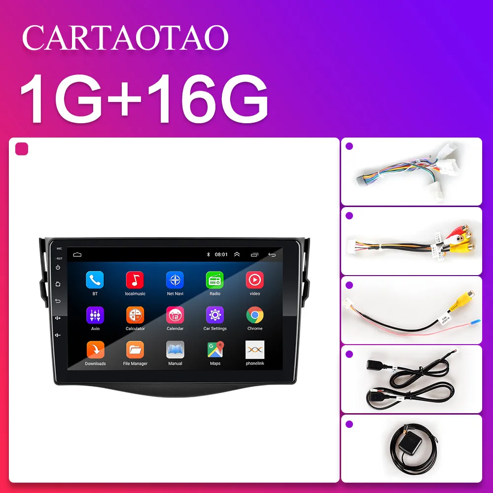 1G-9 Inch Android 8,1 GO автомобильный dvd-плеер для Toyota RAV 4 2007 2008 2009 2010 2011 2 din Автомобильный радио мультимедиа gps навигация wifi плеер - Цвет: 1G-9 Inch