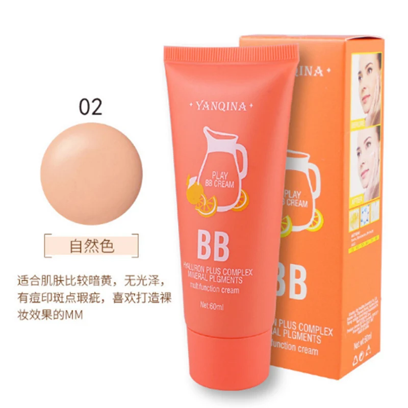 YQN brand Moisturizing moisturizing isolation oil control whitening and water replenishment for long-lasting BB fros |