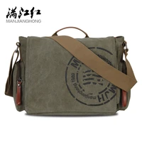 Manjianghong Leisure Canvas Mens Briefcase Bags Quality Guaranteed Mans Shoulder Bag Fashion Business Functional Messenger Bag