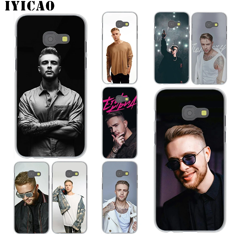 IYICAO Egor Kreed чехол для Samsung Galaxy A3 A5 A6 A7 A8 Plus A9 A10 A30 A40 A50 A70 M10 M20 M30 A10S A20S A30S A40S