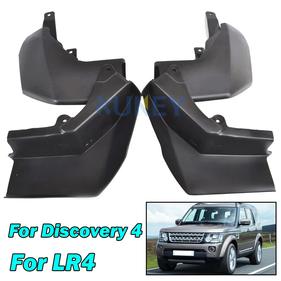 Брызговики в стиле OE для Land Rover Discovery 4 LR4 VPLAP0017 и CAS500010PCL брызговики|Грязезащита| |