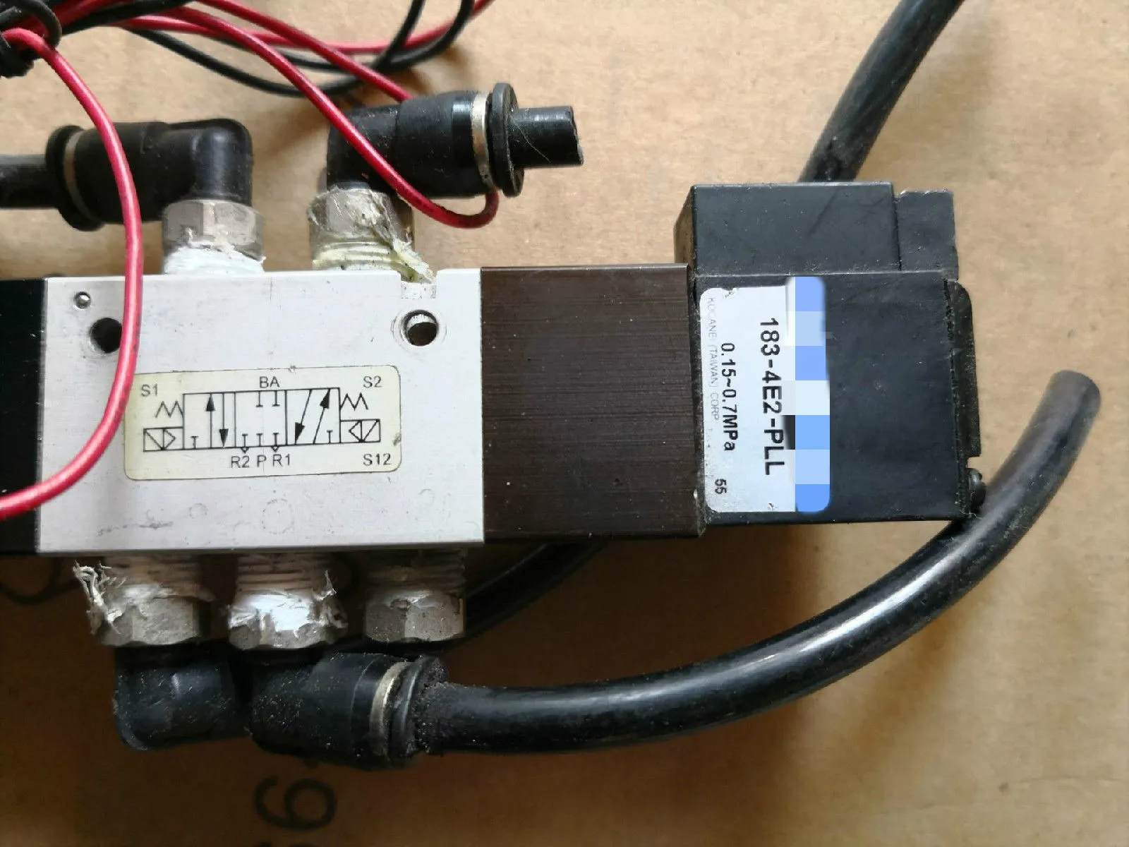 183-4E2-PLL Solenoid valve Used | Обустройство дома