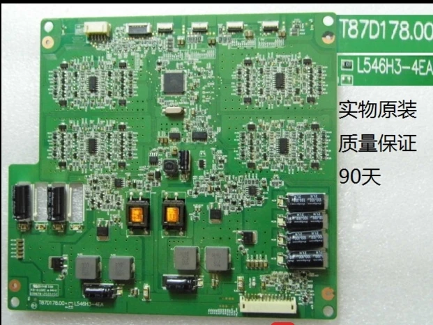 T87D178.00 L546H3-4EA t-con плата высокого напряжения для 55x5000 T-CON Плата подключения T87D178.00 L546H3-4EA t-con плата высокого напряжения для 55x5000 T-CON Плата подключения