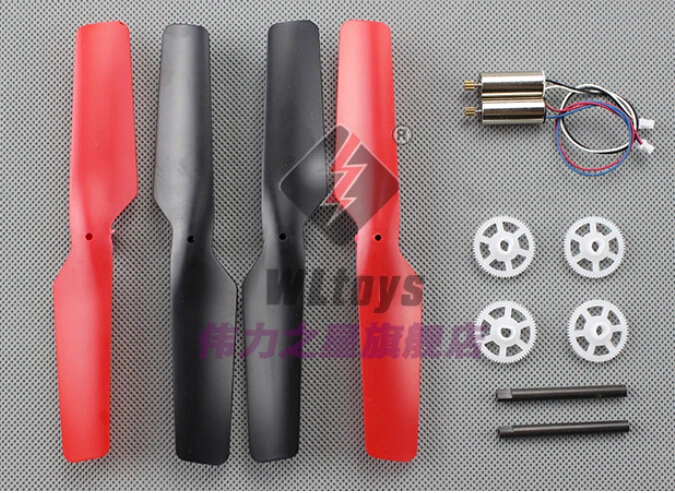 

WLtoys V686 Q222 Spare Parts Quadcopter Propellers motor big gear etc