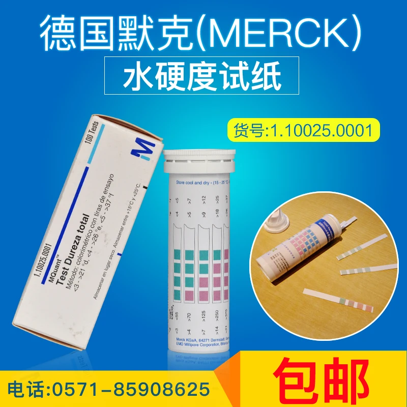 Тест полоска твердости воды Merck 1 10025 импортированная из Германии тест 10046|strip|strip