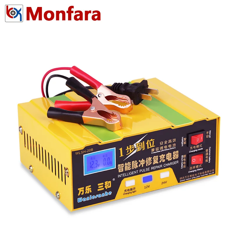 12 V 24V смарт двигатель автомобиля Батарея Зарядное устройство Вольт литий ионный
