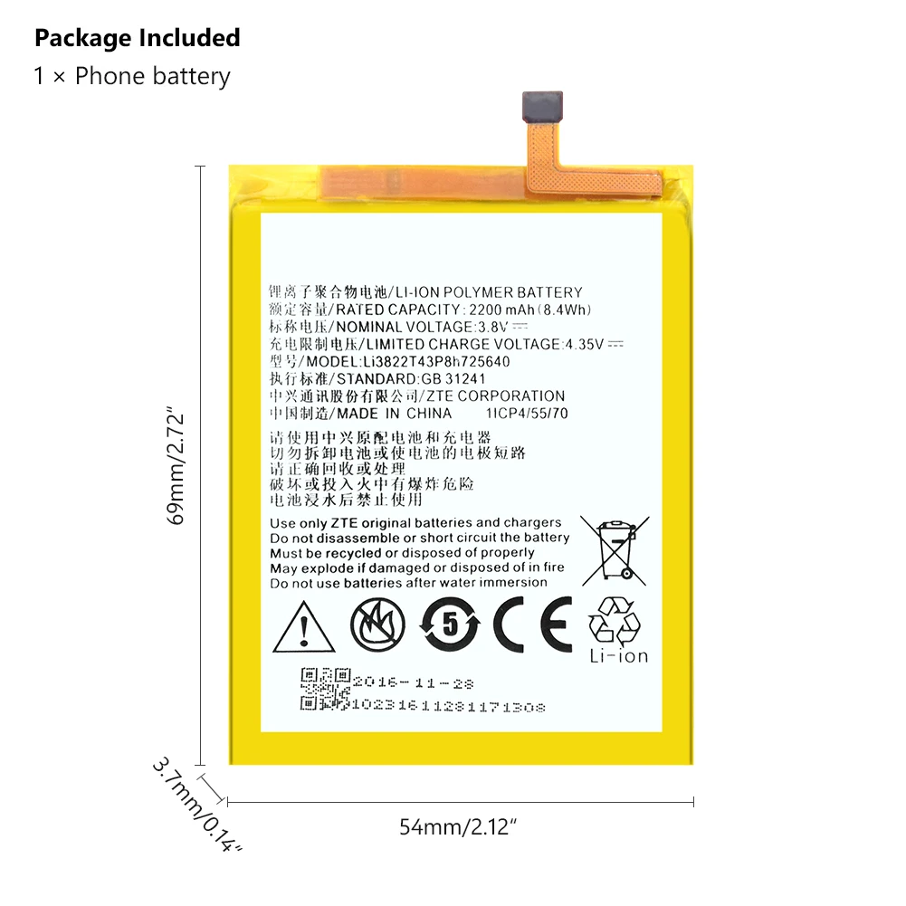 1 PCS Перезаряжаемые литиевая батарея телефона Bateria натуральная Li3822T43P8h725640 Батарея батареи для zte лезвие A510 сотового телефона 2200mAh 3,8 V - Цвет: 1 PCS
