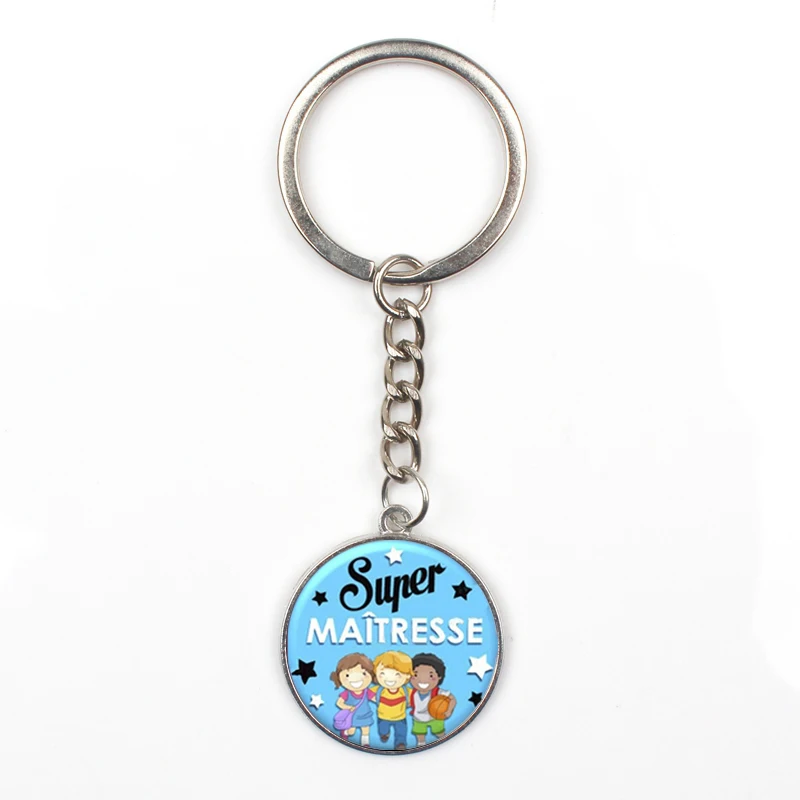 Брелок для ключей мужчин и женщин модный супер хит продаж подвеска сумки