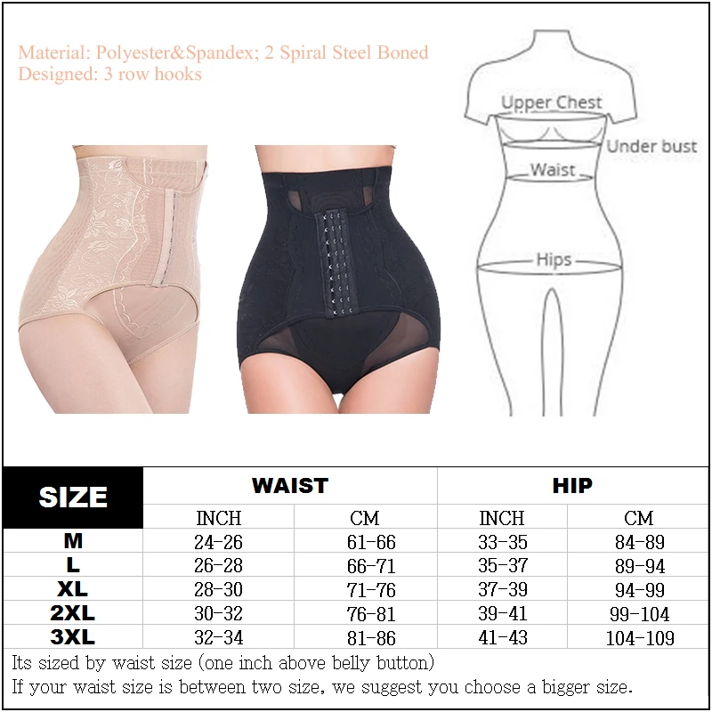 Размера плюс женские талии тренер для похудения Body Shaper Фаха животик Управление нижнее белье