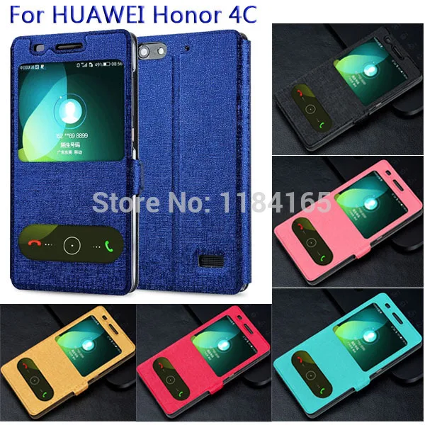 Кожаный чехол для HUAWEI G Play Mini Модный книжка из искусственной кожи с окошком и