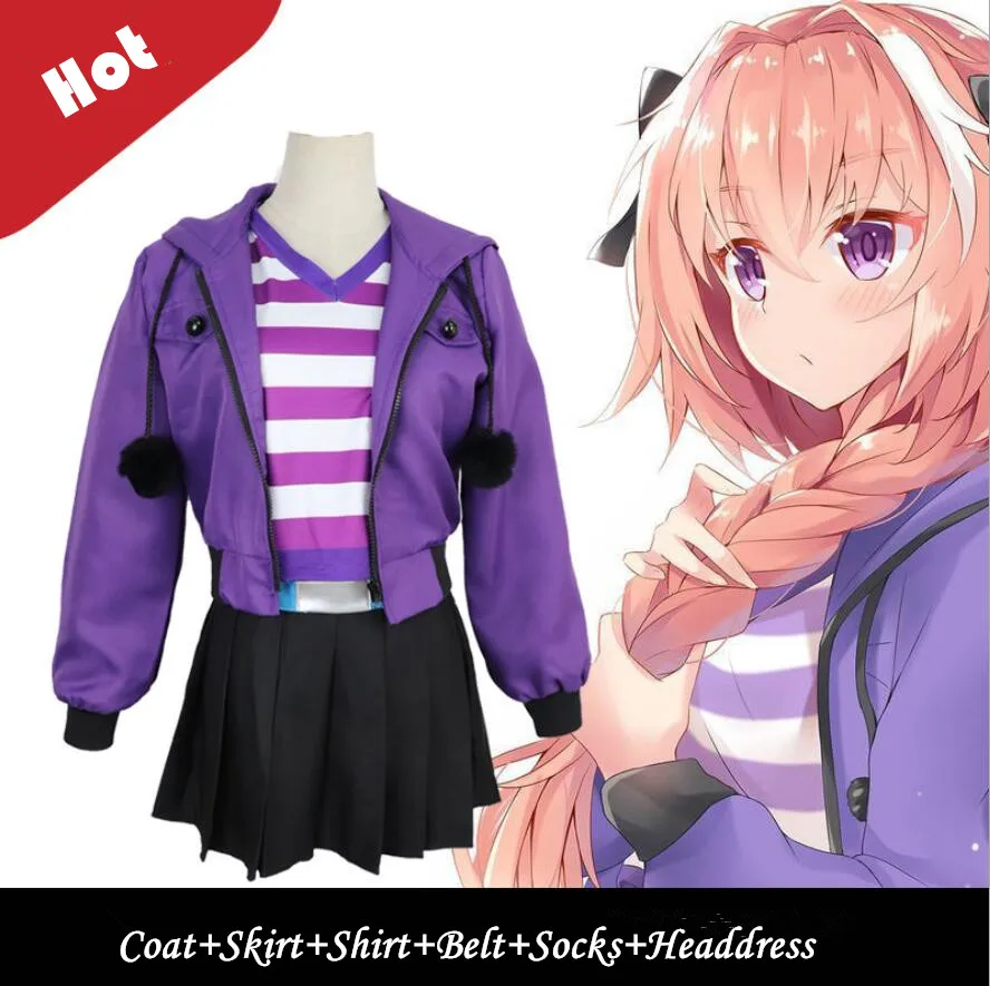 S XL Бесплатная доставка Astolfo косплей аниме Хэллоуин Cos Fate/Апокриф судьба/Grand заказ