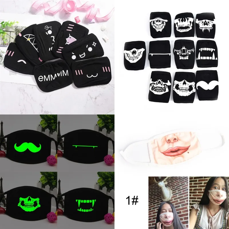 1 шт. аниме мультфильм Kpop Счастливый медведь лицо рот маска Муфельная черная Анти-пыль милый медведь хлопок рот маска респиратор для велоспорта