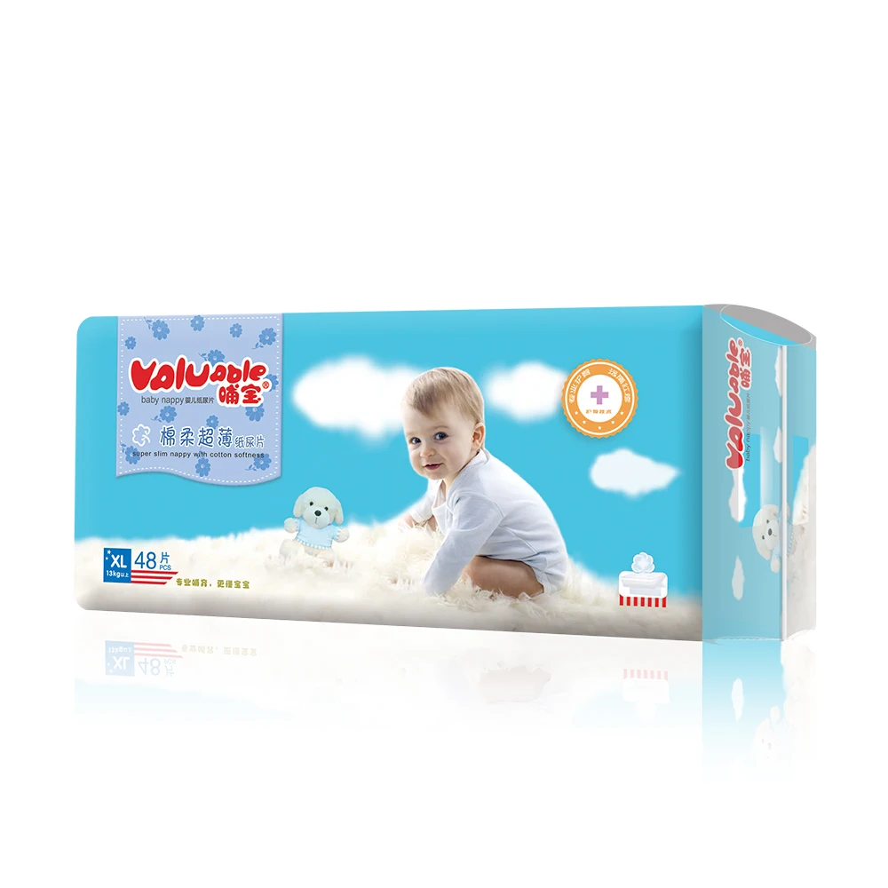Baby Diapers 16-22pcs Disposable Size S-XL Ultra Thin For Newborn Toilet Training Super Absorbent fraldas alva baby aio diaper | Мать и