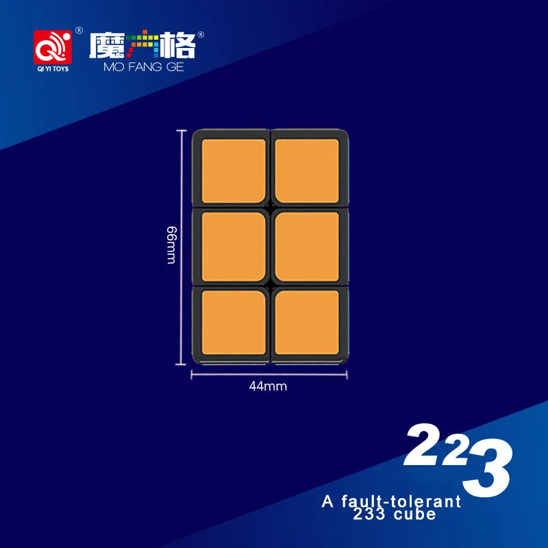Mofangge 2x2x3 Cubo Magico гладкая головоломка Creativo скорость магический куб вращающаяся крутая головоломка кубики специальные развивающие игрушки