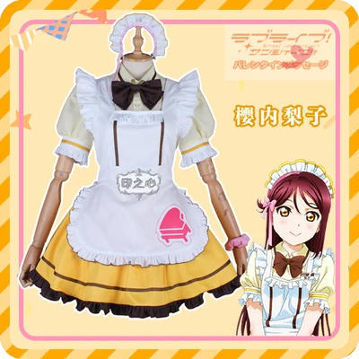 

Аниме lovelive Sunshine Aqours Sakurauchi Riko костюм для косплея ресторан кафе десерт в полоску костюм горничной