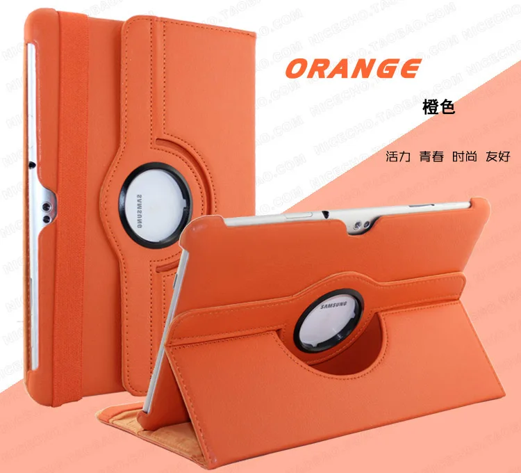 Orange Чехол с поворотом на 360 градусов для samsung Galaxy Tab 2 10,1 P5100 P5110 P7500 P7510, чехол из искусственной кожи с откидной крышкой и подставкой для планшета - Цвет: Orange