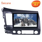 Автомагнитола Seicane, мультимедийный плеер на Android 9,0, с сенсорным экраном 10,1 дюйма, GPS, Wi-Fi, для Honda Civic 2006-2011, типоразмер 2DIN