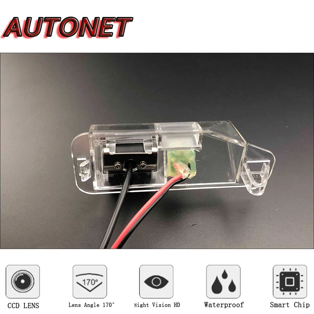 Камера заднего вида AUTONET для Lexus LS430 2001 2002 2003 2004 2005 2006 CCD/ночного