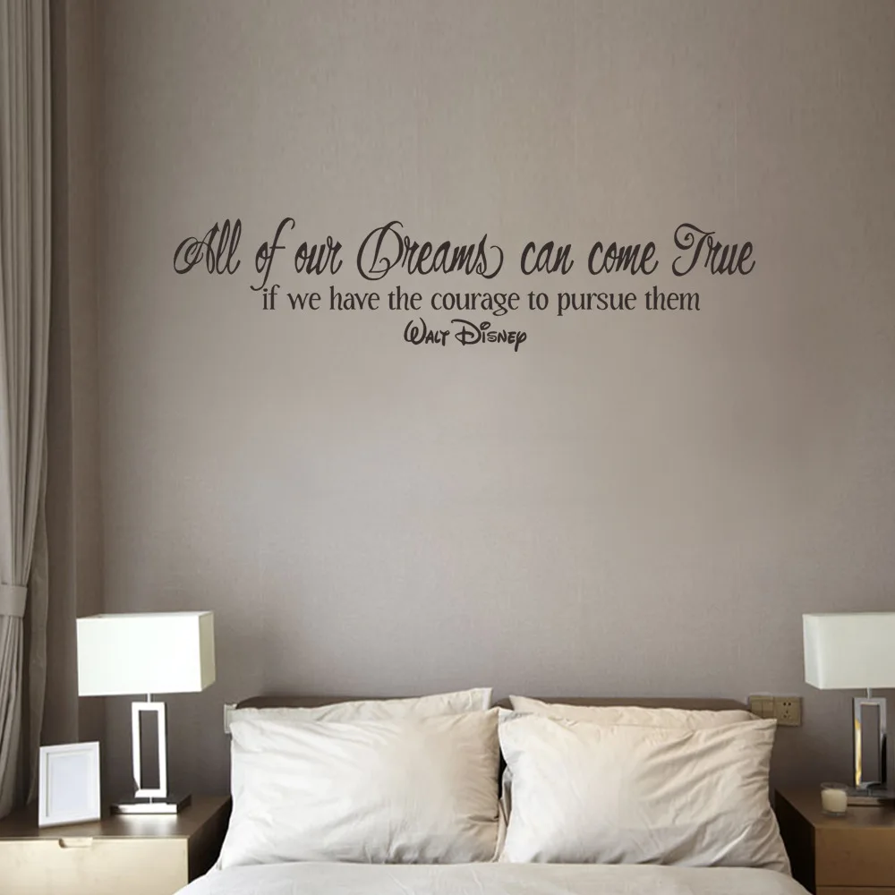 Кавычки все наши мечта может осуществиться Наклейки на стену для детей номеров