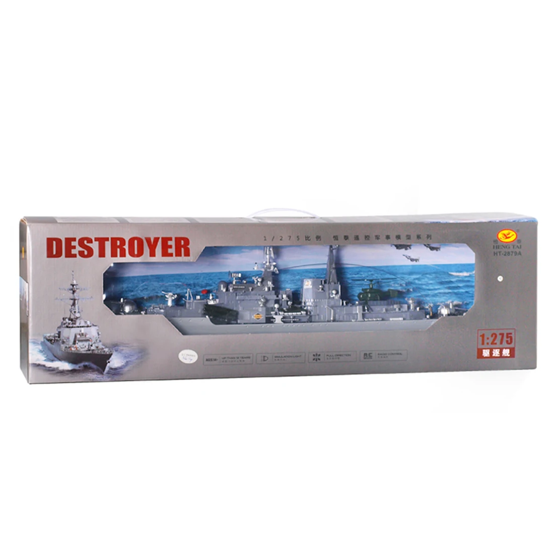 78cm 1:275 Military Smasher Destroyer RC Boat Ship Toy 40m Remote Control Distance And Long Playing Time Strong Power Kid Toys