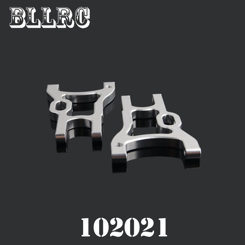 2 шт. RC автомобильный HSP 102021 Алюминиевый Aolly металлический задний кронштейн с