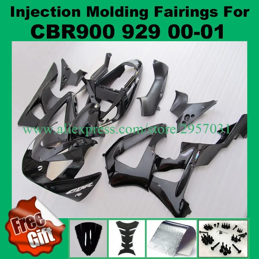 

Free screws+gifts Injection mold Fairing Kit for HONDA CBR900RR 929 00 01 CBR 900RR 2000 2001 CBR900 ABS All Black Fairing