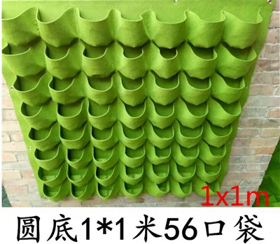 56 Pockets Round Вертикальный садовый настенный ящик для комнатных растений, 4/9/18/49 карман мешок расти цветок висит фетровая сумка комнатный садовый растительный горшок для дома и сада - Цвет: 56 Pockets Round