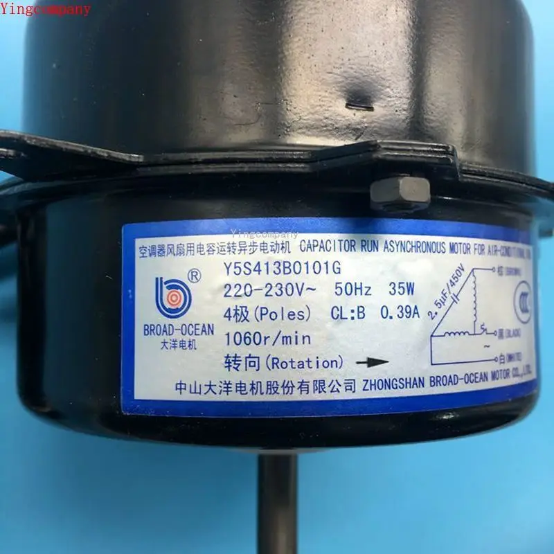 Оригинальный Haier кондиционер запчасти Открытый двигатель KFD 50K KFR 33GW/Z1