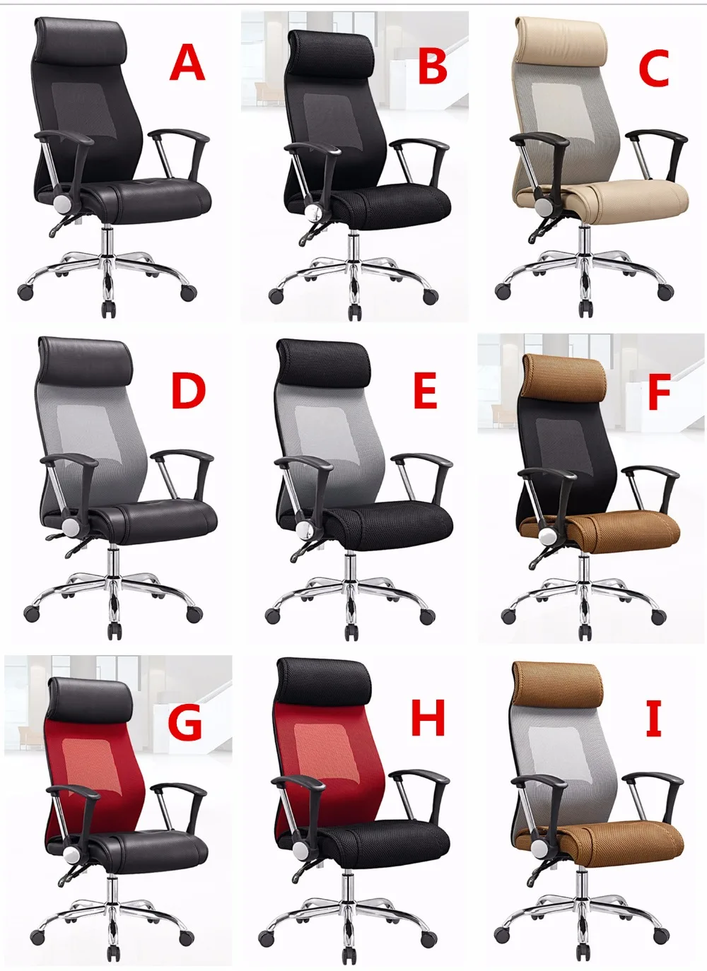 Простой портативный откидывающийся офисный стул Менеджер босс подъемный