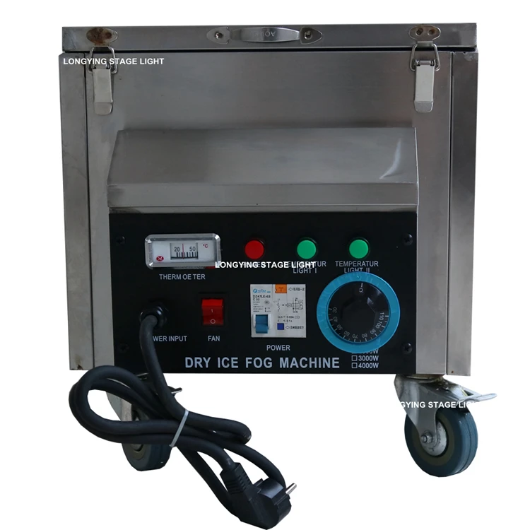 Высококачественный сценический светильник для сухого льда 3000