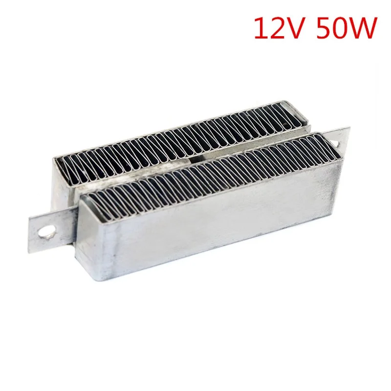 Нагреватель Talk-Satisfied 12В 50/100/150Вт