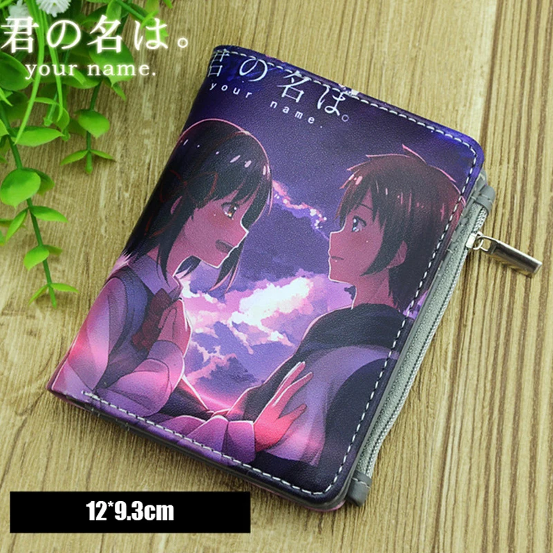 Японский аниме kimi no na wa You короткий кошелек для косплея с держателями кредитных