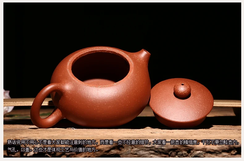 Исин Чайник Полный ручной чайник Красота Xishi горшок специальный Рудный песок