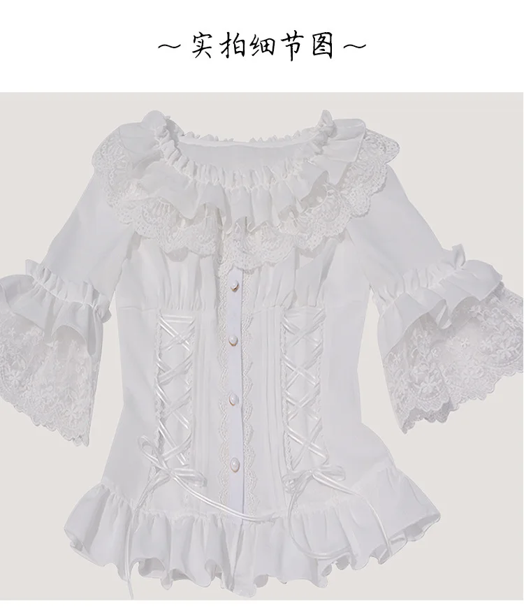 Женская кружевная блузка PYJTRL белая облегающая с рукавом 1/2|women shirts|white lace blouselace blouse