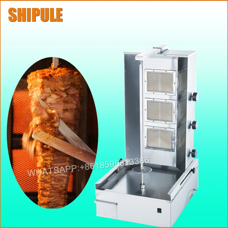 Газовая машина для шаурмы гриль Sharwarma вращающееся барбекю|grille grill|machine machinemachine