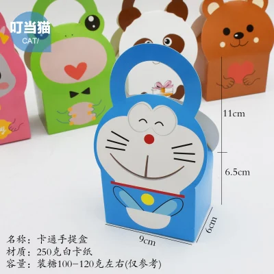 20 X прекрасный Doraemon/лягушка коробка конфет дети День рождения Подарочная для