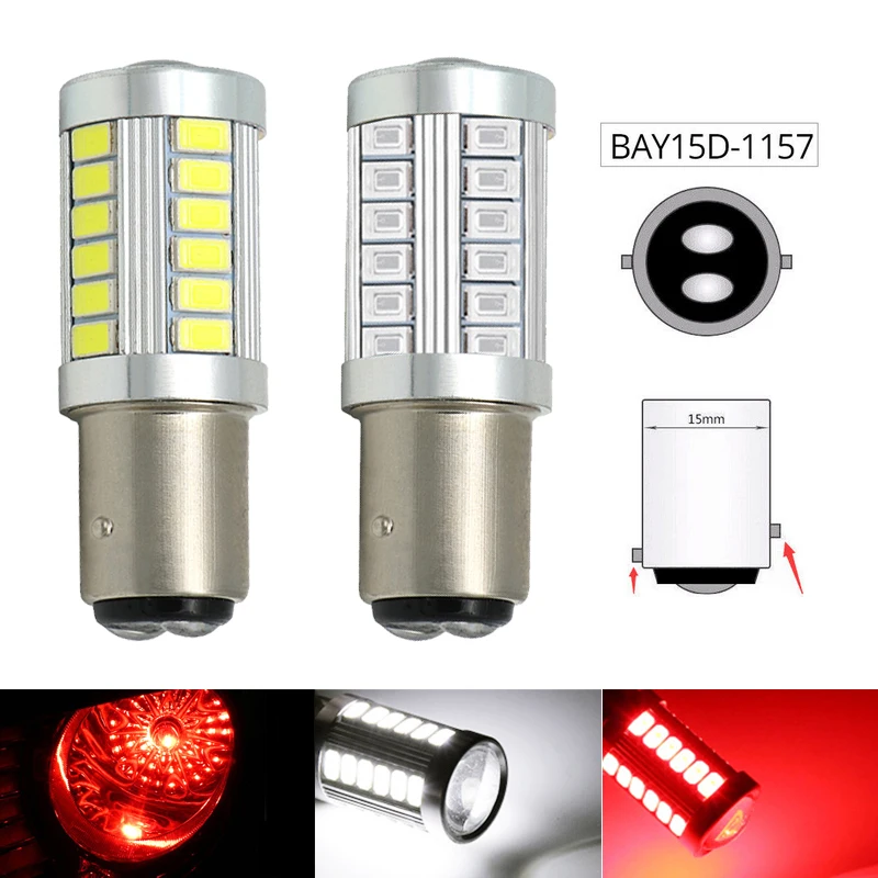2шт P21 Автомобильный светодиодный сигнальный светильник BAY15D 1157 33SMD авто задний
