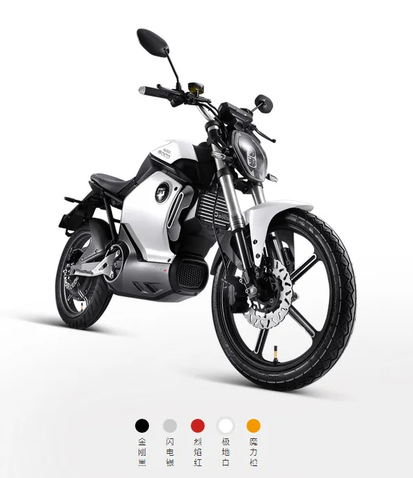 HZ 60V26AH1200W 0002 Straddle тип супер литиевая батарея умный электрический автомобиль SOCO