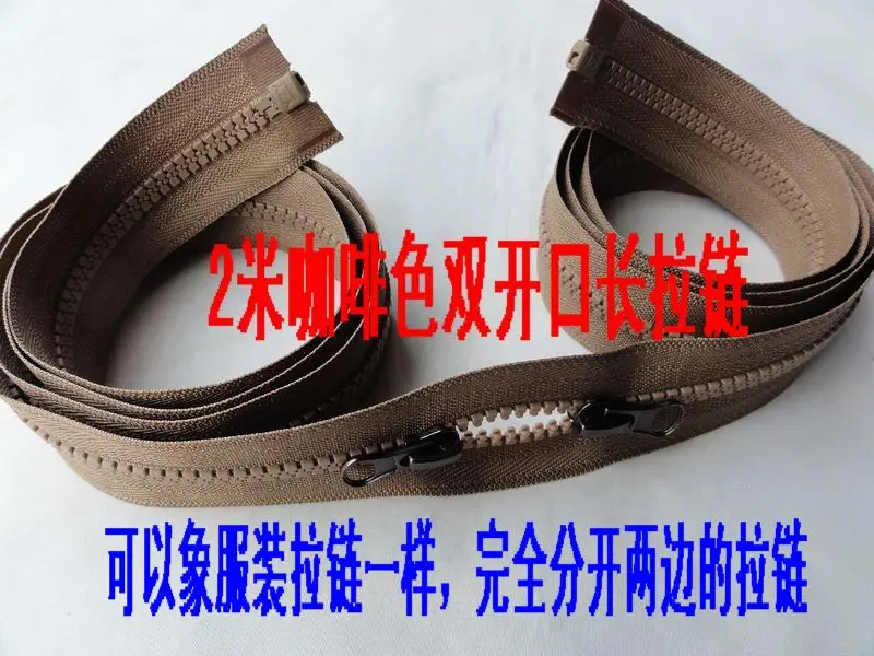 Необычная молния #5 молнии из пластичного полимера два слайдера вставных штифта