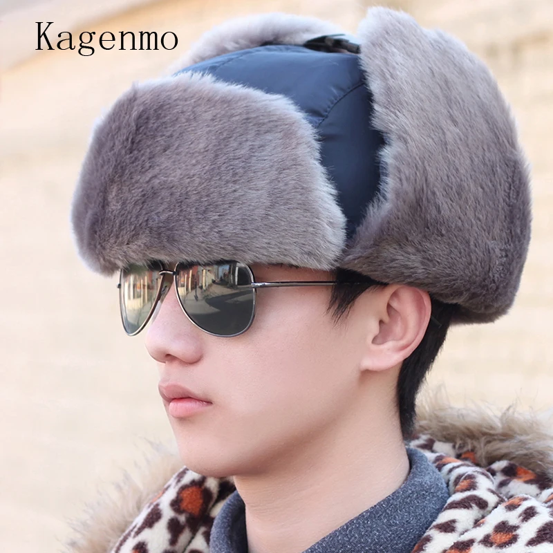 Кепка Kagenmo мужская зимняя хлопковая защитная утепленная|bomber hat|winter bomber hatwinter |