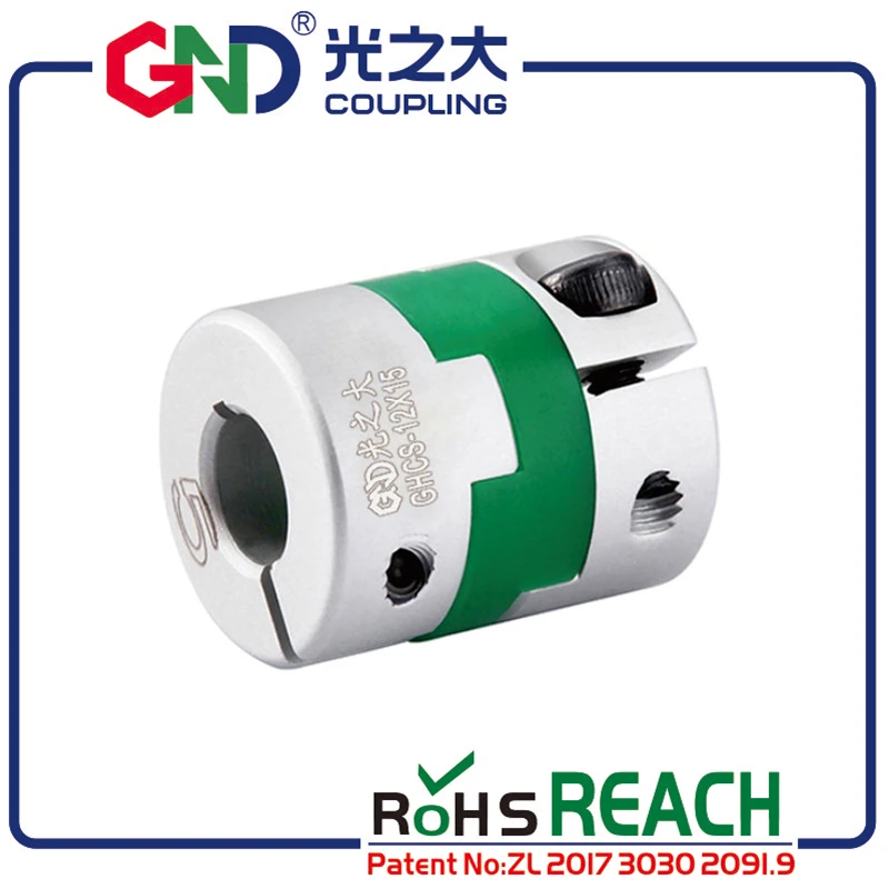 Соединительная муфта вала GHCS для серводвигателя алюминиевый oldham короткий хомут