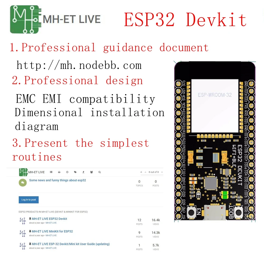 ESP32 макетная плата модуль WiFi+ Bluetooth ультра-низкое энергопотребление ESP-32 ESP-32S ESP 32 аналогичный ESP8266