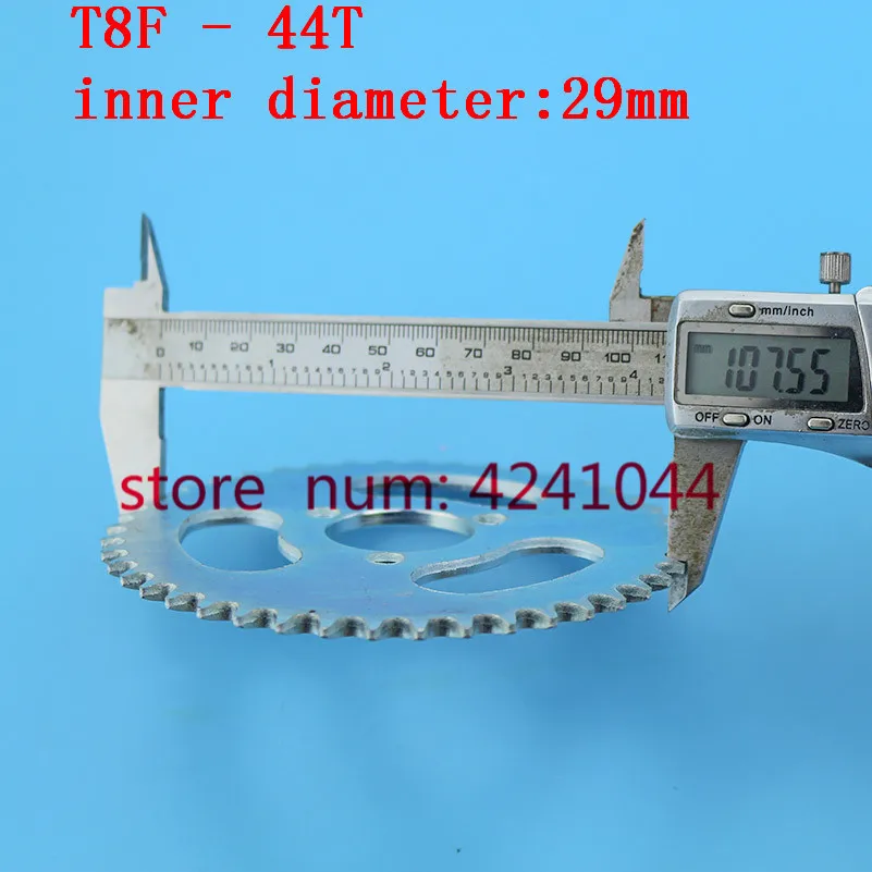 Бесплатная доставка Задняя звездочка цепи T8F серебристая Звездочка 44T зуб 29 мм