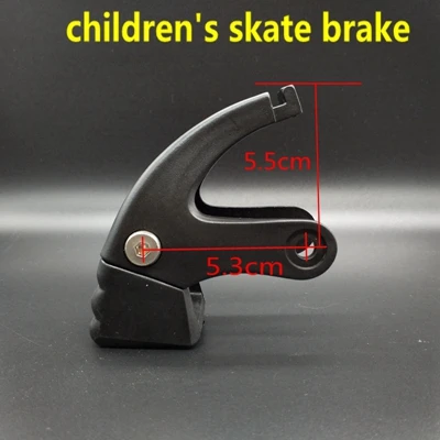 Роликовые коньки тормоза черного цвета с осями и винтами 00453 - Цвет: children skate brake