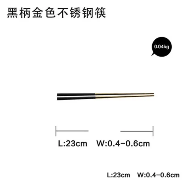 Chopsticks Керамическая золотая инкрустация тарелки стейк блюдо для еды в скандинавском стиле столовая посуда в ретро стиле миска Ins тарелка чашка высокого класса столовая посуда набор - Цвет: Chopsticks