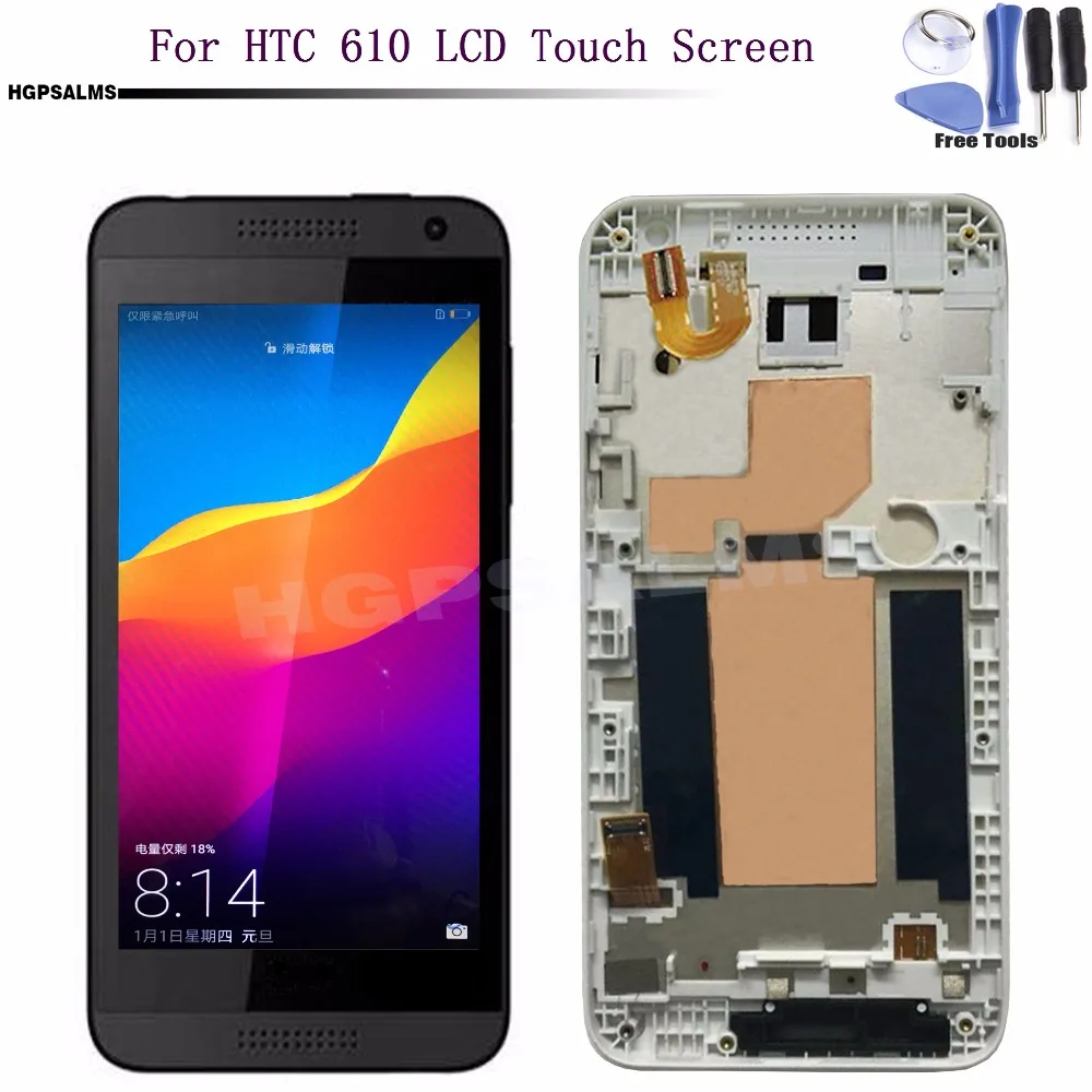 Для htc Desire 610 ЖК дисплей кодирующий преобразователь сенсорного экрана в сборе с