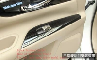 lapetus for nissan teana altima 2014 2018 auto styling door armrest window glass lift button panel cover trim 4 piece set